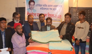 শীতার্তদের মাঝে আমির হোসেন ফাউন্ডেশনের কম্বল বিতরণ 