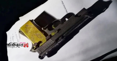 নওয়াপাড়ায় যৌথ বাহিনীর অভিযানে পরিত্যক্ত বিদেশি পিস্তল উদ্ধার নওয়াপাড়ায় যৌথ বাহিনীর অভিযানে পরিত্যক্ত বিদেশি পিস্তল উদ্ধার
