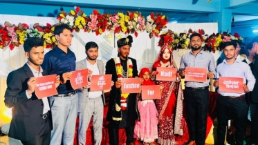 বিয়ের মঞ্চে হাদি হত্যার বিচার দাবি বর-কনের