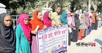 যশোরে প্রেমিক নাজমুলের ফাঁসির দাবিতে মানববন্ধন যশোরে প্রেমিক নাজমুলের ফাঁসির দাবিতে মানববন্ধন