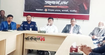 আশাশুনিতে শহীদ বুদ্ধিজীবী দিবস পালন আশাশুনিতে শহীদ বুদ্ধিজীবী দিবস পালন