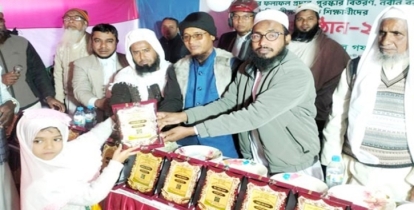 রূপসায় কৃতি শিক্ষার্থীদের মাঝে সংবর্ধনা অনুষ্ঠিত