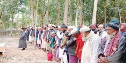 শোভনালীর শিক্ষক মোজাম্মেল হক সরদারের ইন্তেকাল