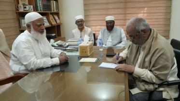 জামায়াতে যোগ দিলেন মেজর (অব.) আক্তারুজ্জামান জামায়াতে যোগ দিলেন মেজর (অব.) আক্তারুজ্জামান