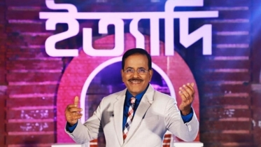 ‘ইত্যাদি’ এবার চুয়াডাঙ্গায়