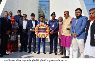 তালায় শহীদ বুদ্ধিজীবী দিবস পালিত