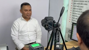 তারেক রহমানের এনআইডি নিবন্ধন সম্পন্ন