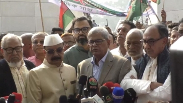 একাত্তরের স্বাধীনতার শত্রুরা আবার মাথাচাড়া দিয়ে উঠতে চায় একাত্তরের স্বাধীনতার শত্রুরা আবার মাথাচাড়া দিয়ে উঠতে চায়