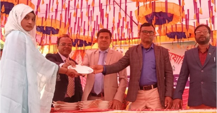 হাজী নাছির উদ্দিন কলেজের বার্ষিক ক্রীড়া ও সাংস্কৃতিক প্রতিযোগিতা