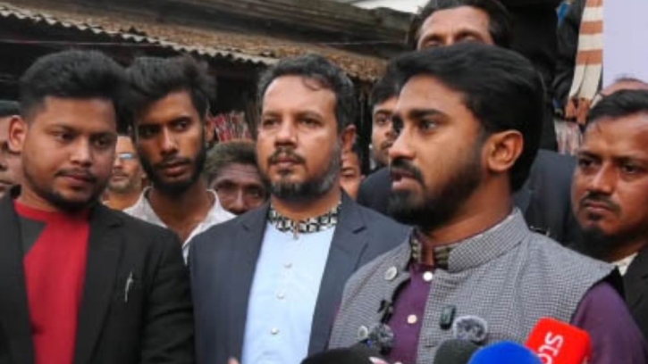 স্বরাষ্ট্র উপদেষ্টার পদত্যাগ দাবি