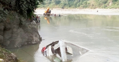 বাস নদীতে ছিটকে পড়ে ১৯ জন নিহত