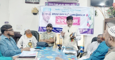 শ্যামনগরে নজরুল ইসলামকে সংবর্ধনা 