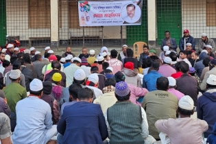 বিএনপি নেতা মফিজুর রহমানের সুস্থতা কামনায় দোয়া মাহফিল