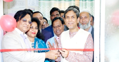 নানা আয়োজনে যবিপ্রবির জন্মদিন পালিত