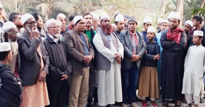 লুৎফর রহমান এর কবর জিয়ারতের করলেন -এম.এ হালিম