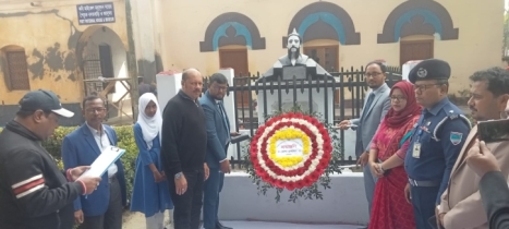 মহাকবি মাইকেল মধুসূদন দত্ত এর জন্মবার্ষিকী উদযাপন