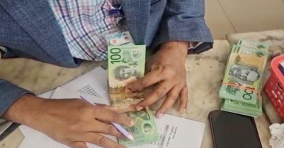 বেনাপোলে কানাডিয়ান ও অস্ট্রেলিয়ান ডলারসহ আটক ১