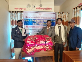 ২৭০ জন শিক্ষার্থীর কম্বল বিতরণ