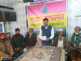 শ্যামনগরে জমি বিরোধে সংবাদ সম্মেলন
