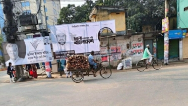 ভোট চাইতে গিয়ে হামলার শিকার জামায়াতের মহিলা কর্মীরা