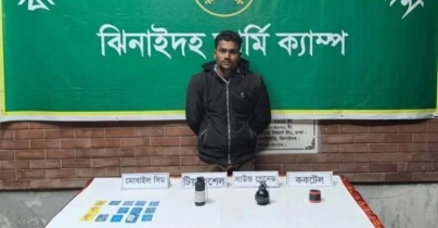 কালিগঞ্জে যৌথ বাহিনীর বিশেষ অভিযান