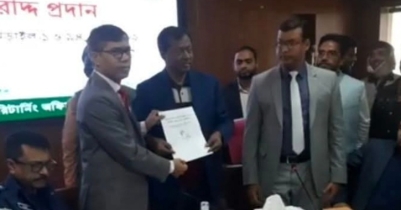 নড়াইলে দুটি আসনে প্রতীক বরাদ্দ