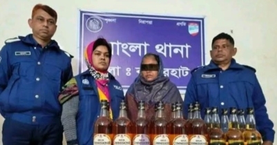 ‎মোংলায় বিদেশি মদসহ এক নারী গ্রেফতার