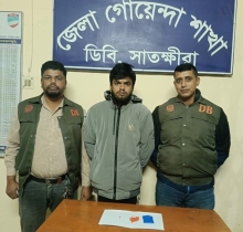 দেবহাটায় ৭৫ পিচ ইয়াবাসহ যুবক আটক