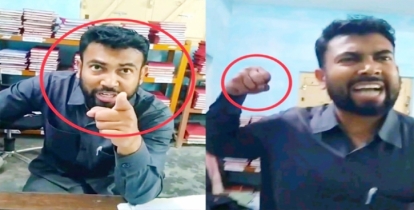 নেহালপুর ইউনিয়ন ভূমি অফিসে পিওনের দাপট